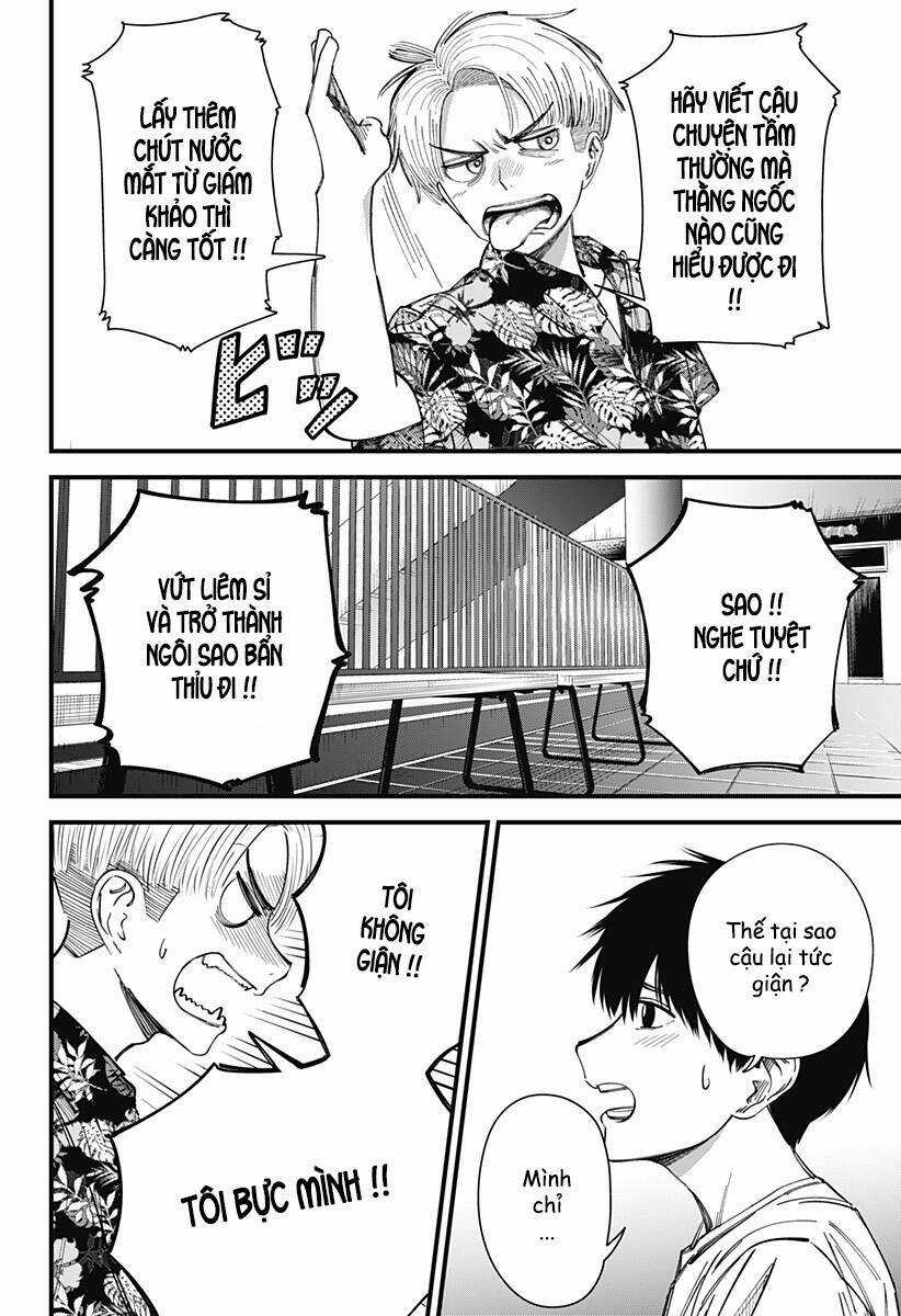 Beat And Motion - Chapter 7 - Trang 5