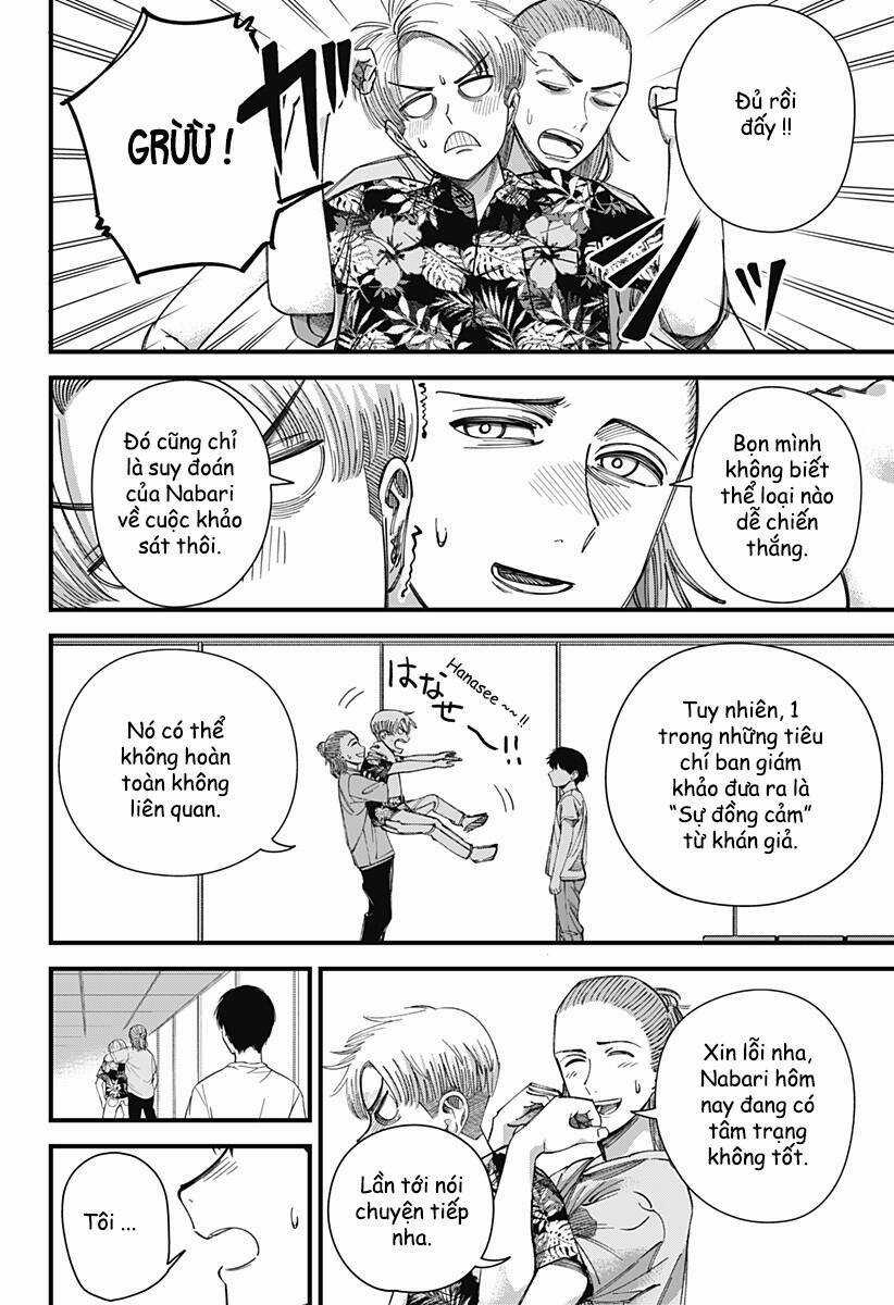 Beat And Motion - Chapter 7 - Trang 7