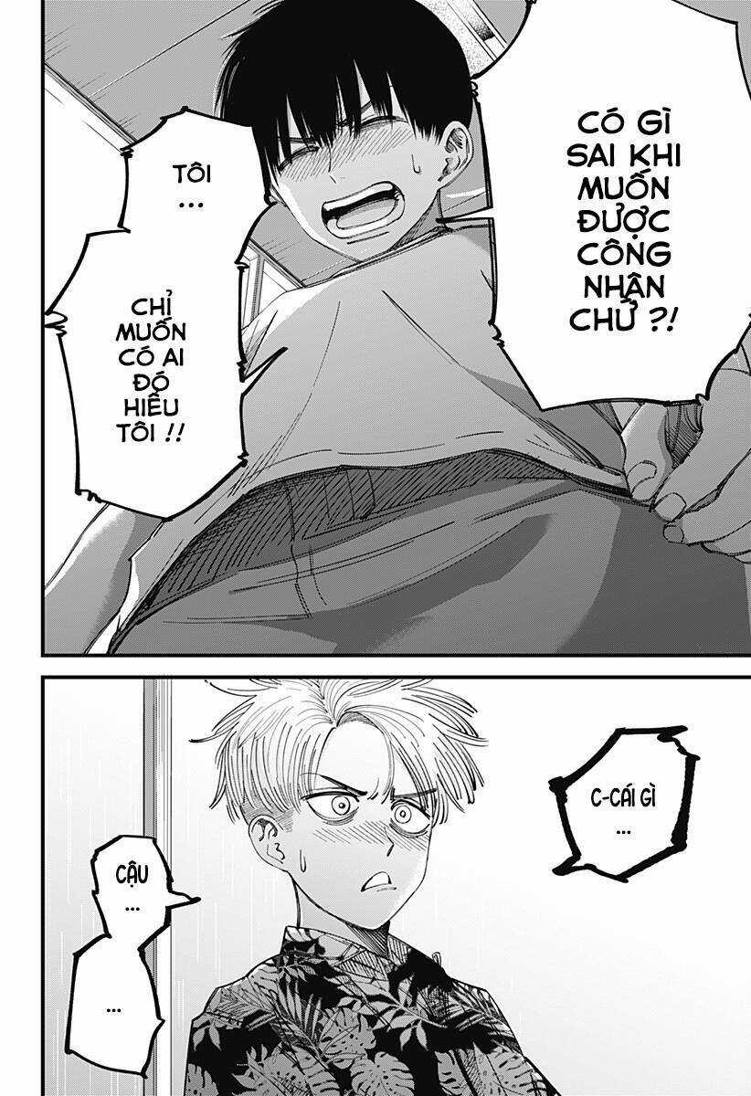 Beat And Motion - Chapter 7 - Trang 9