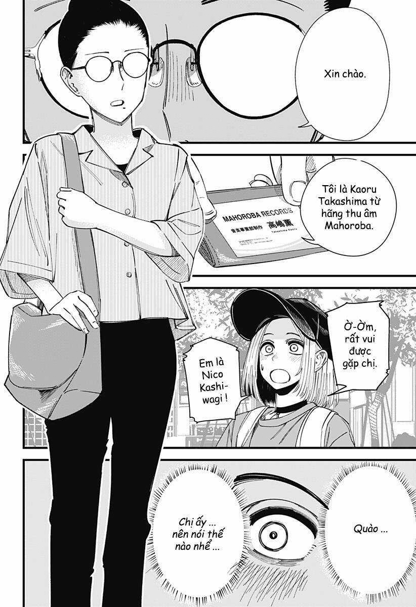 Beat And Motion - Chapter 8 - Trang 11