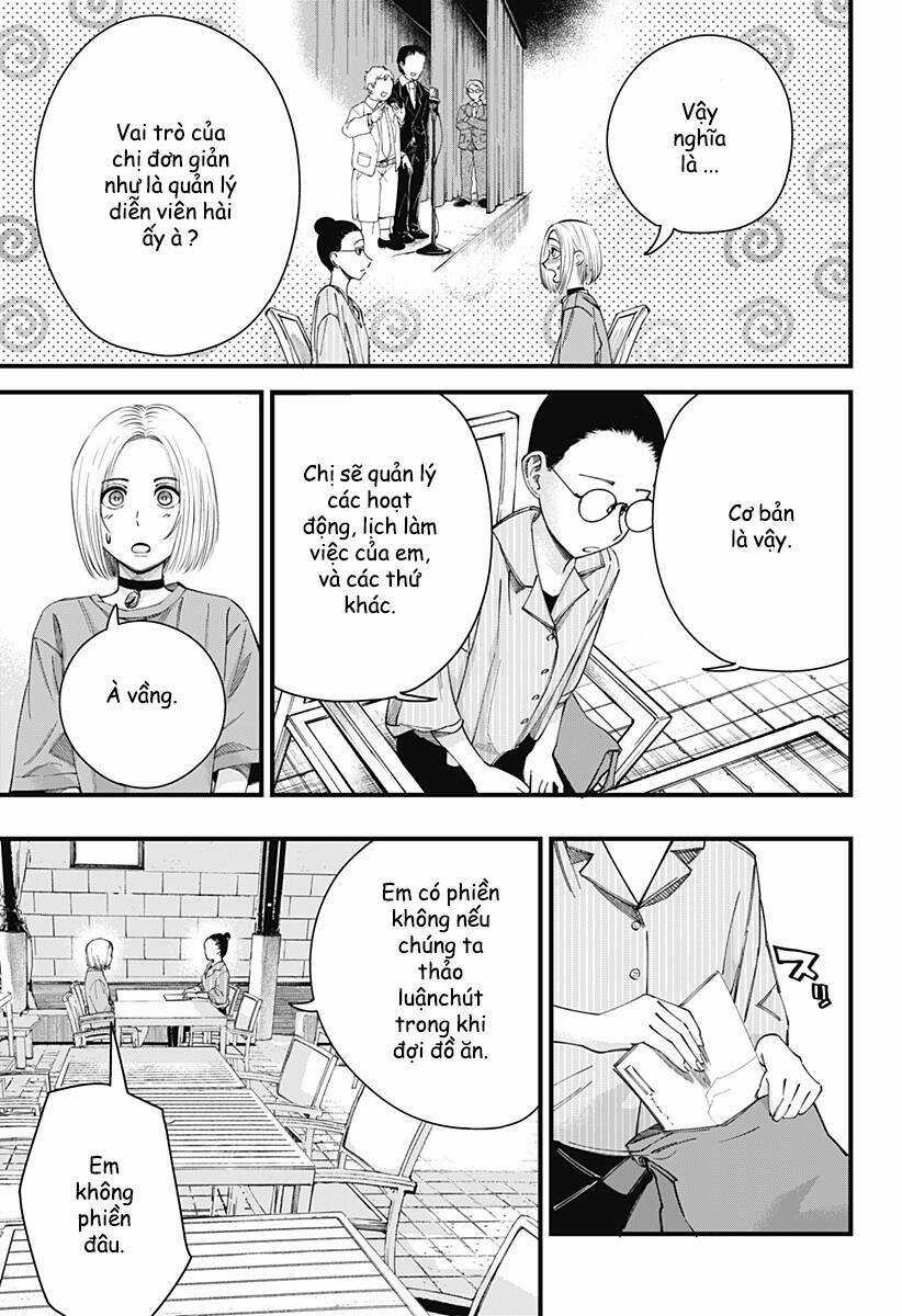 Beat And Motion - Chapter 8 - Trang 14