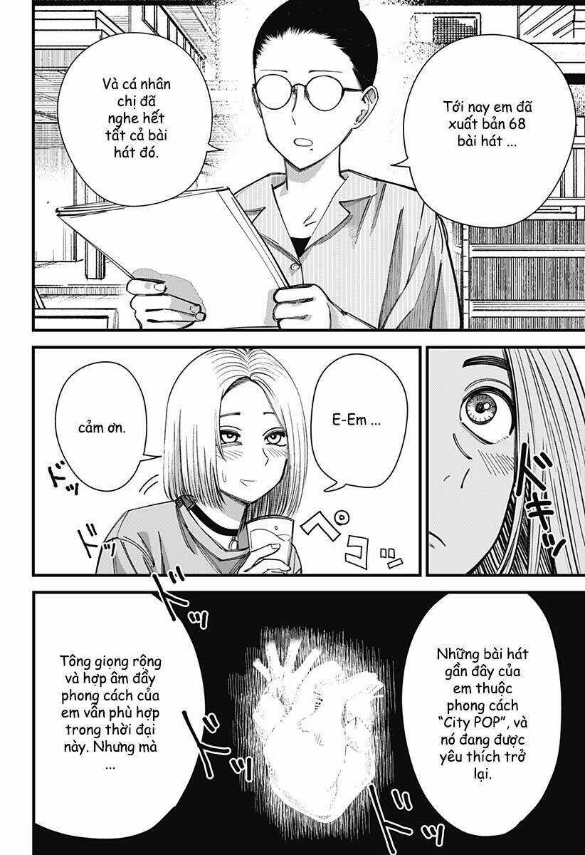 Beat And Motion - Chapter 8 - Trang 15