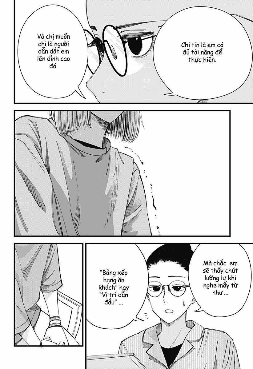 Beat And Motion - Chapter 8 - Trang 19