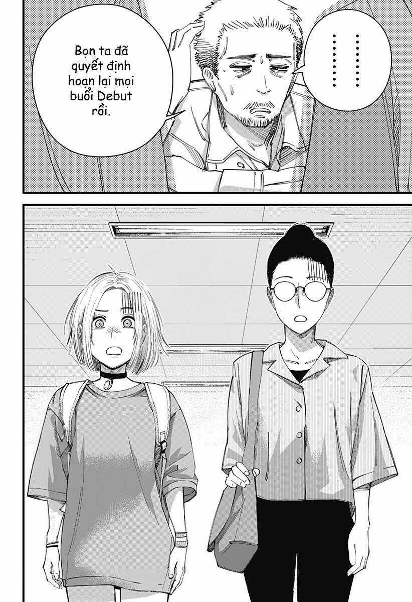 Beat And Motion - Chapter 8 - Trang 23