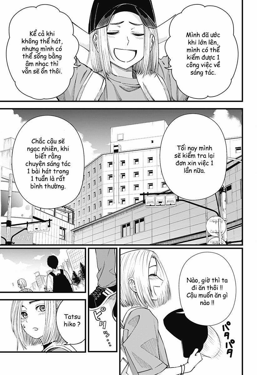 Beat And Motion - Chapter 9 - Trang 16