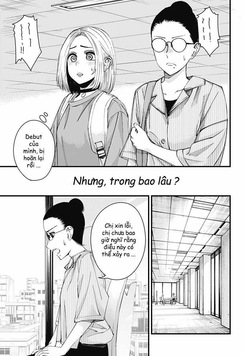 Beat And Motion - Chapter 9 - Trang 6