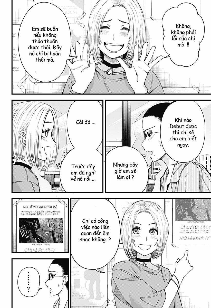 Beat And Motion - Chapter 9 - Trang 7