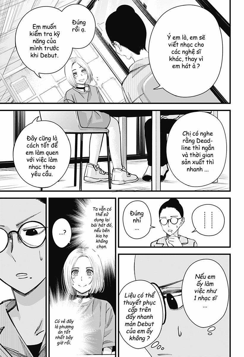 Beat And Motion - Chapter 9 - Trang 8