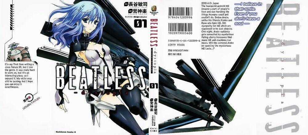 Beatless Dystopia - Chapter 1 - Trang 2
