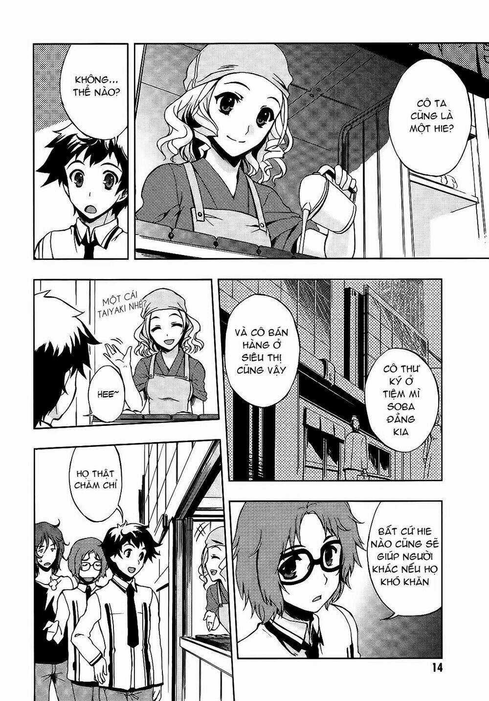 Beatless Dystopia - Chapter 1 - Trang 16