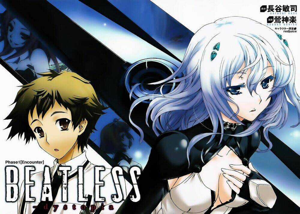 Beatless Dystopia - Chapter 1 - Trang 5