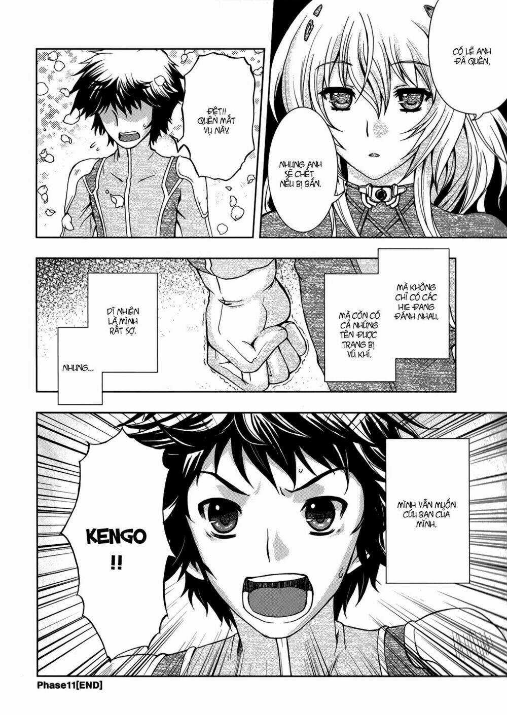 Beatless Dystopia - Chapter 11 - Trang 25