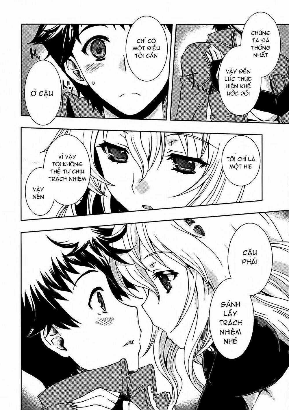 Beatless Dystopia - Chapter 2 - Trang 16