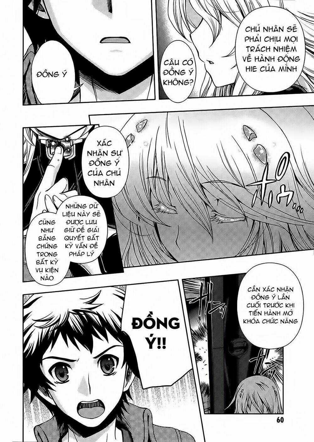 Beatless Dystopia - Chapter 2 - Trang 18