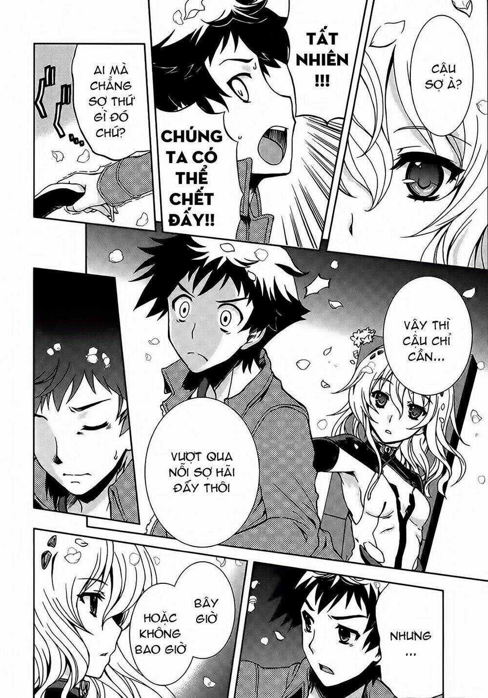 Beatless Dystopia - Chapter 2 - Trang 6