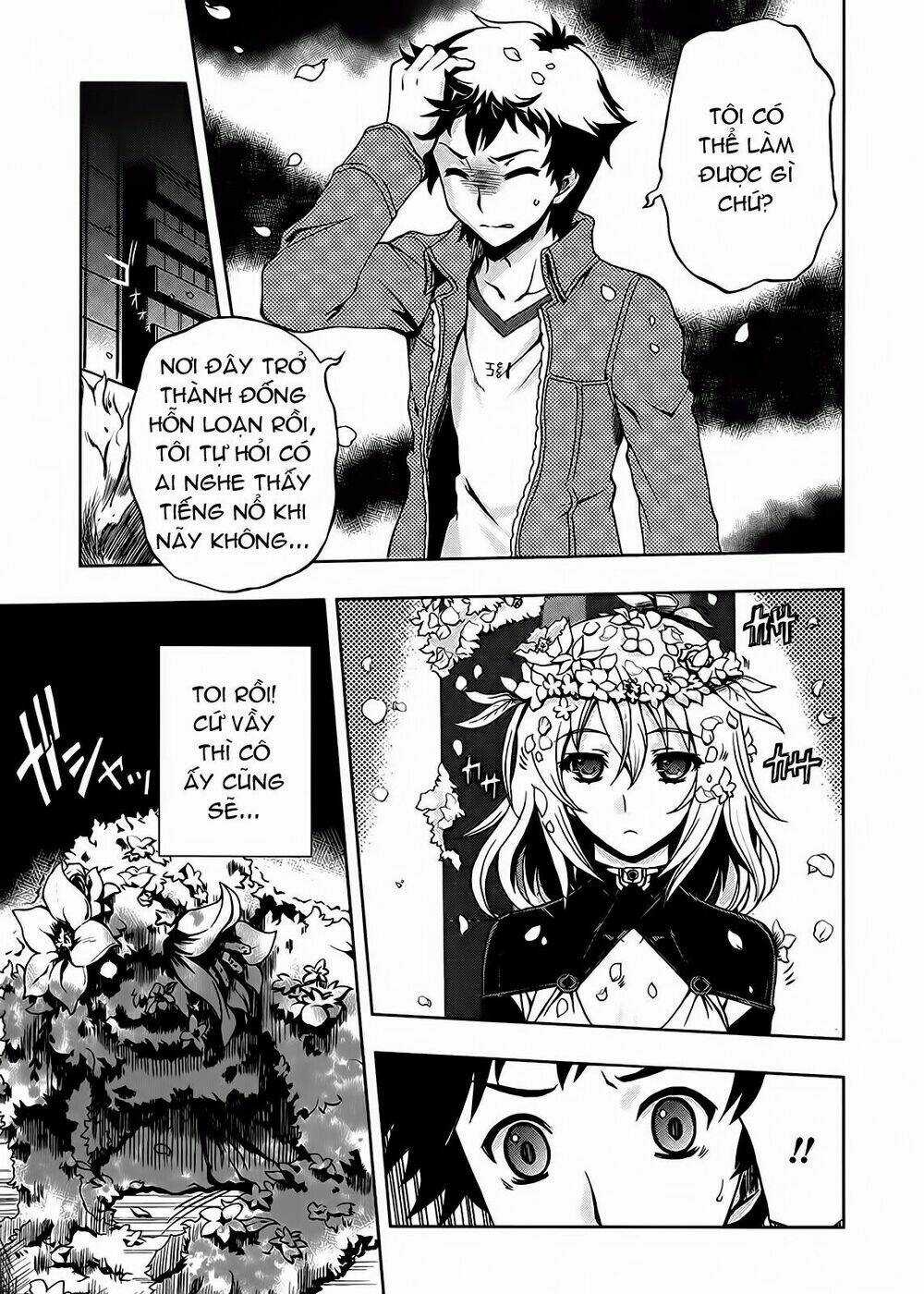 Beatless Dystopia - Chapter 2 - Trang 7