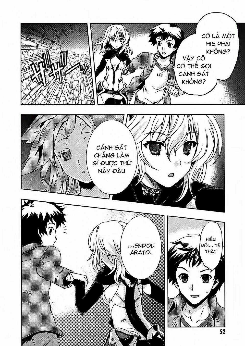 Beatless Dystopia - Chapter 2 - Trang 10