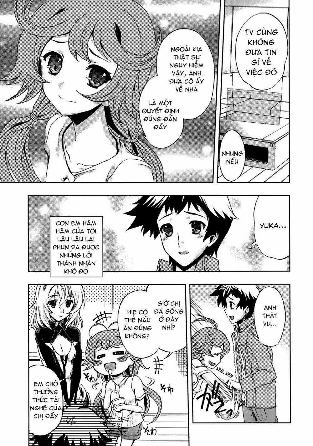 Beatless Dystopia - Chapter 3 - Trang 13