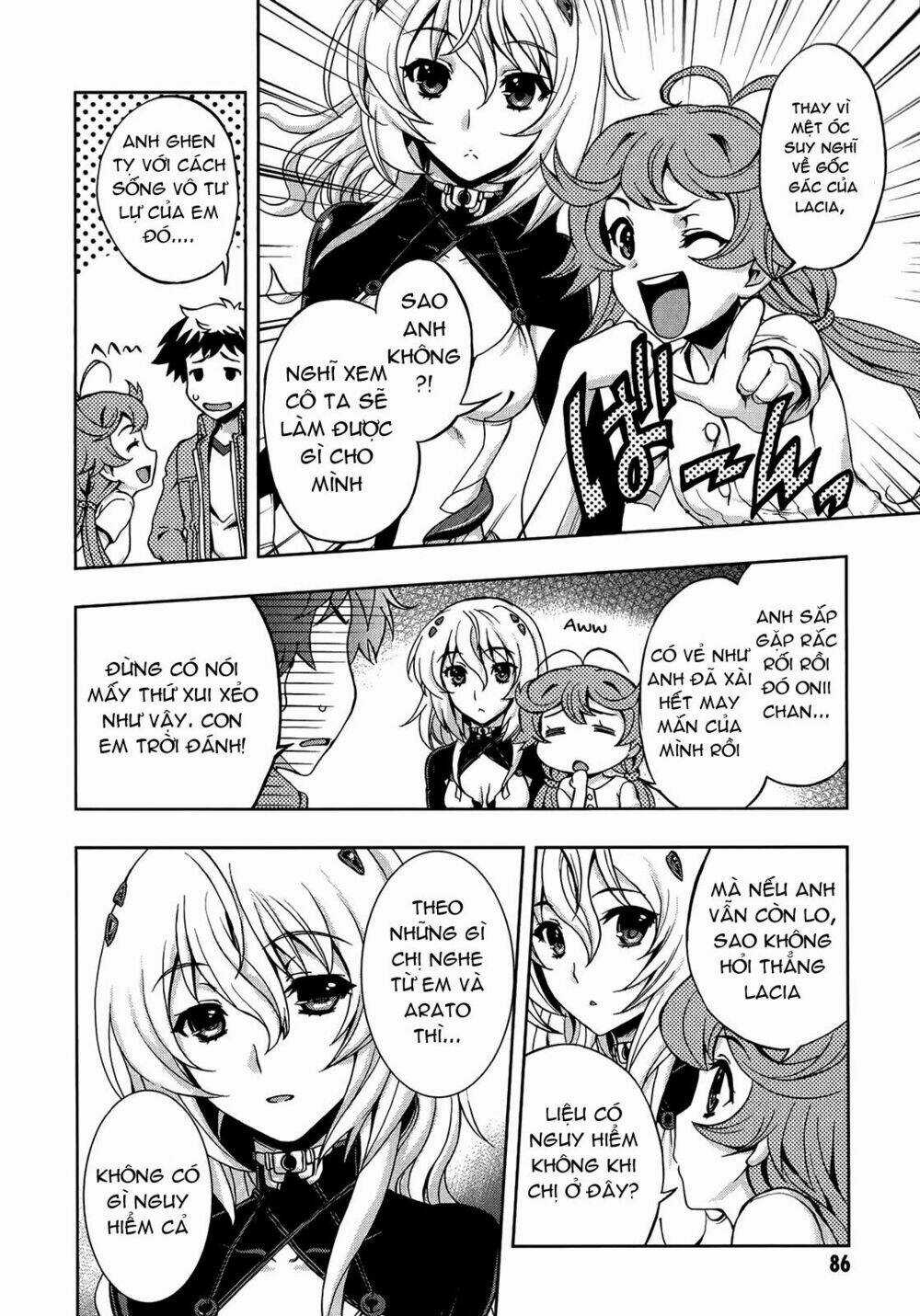 Beatless Dystopia - Chapter 3 - Trang 16