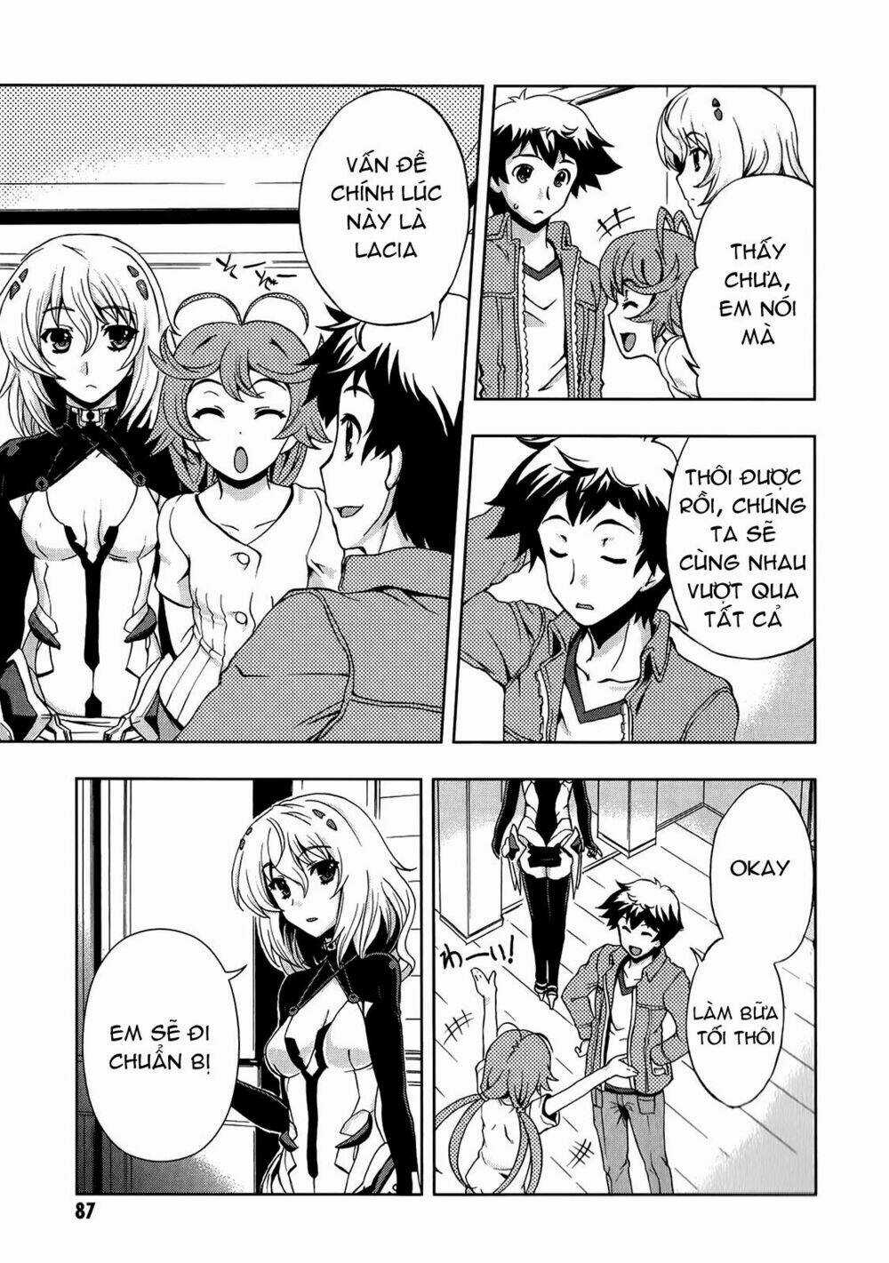 Beatless Dystopia - Chapter 3 - Trang 17