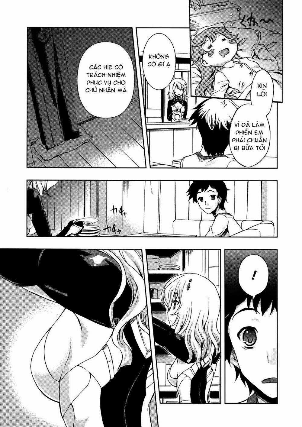 Beatless Dystopia - Chapter 3 - Trang 19