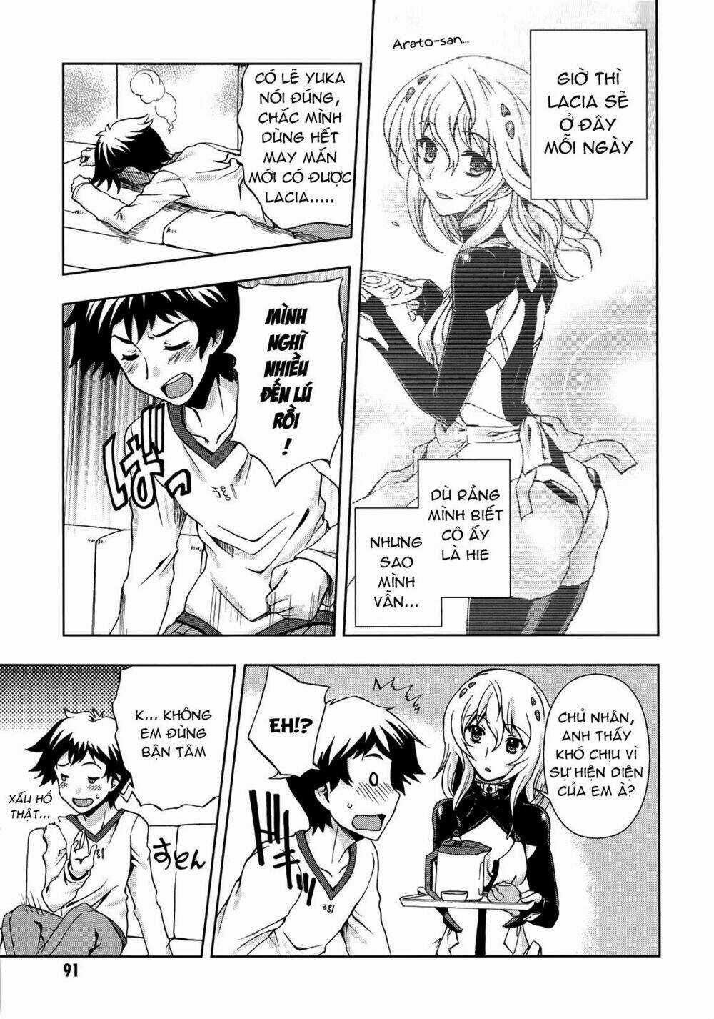 Beatless Dystopia - Chapter 3 - Trang 21