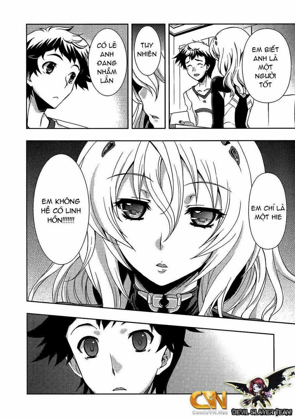 Beatless Dystopia - Chapter 3 - Trang 26