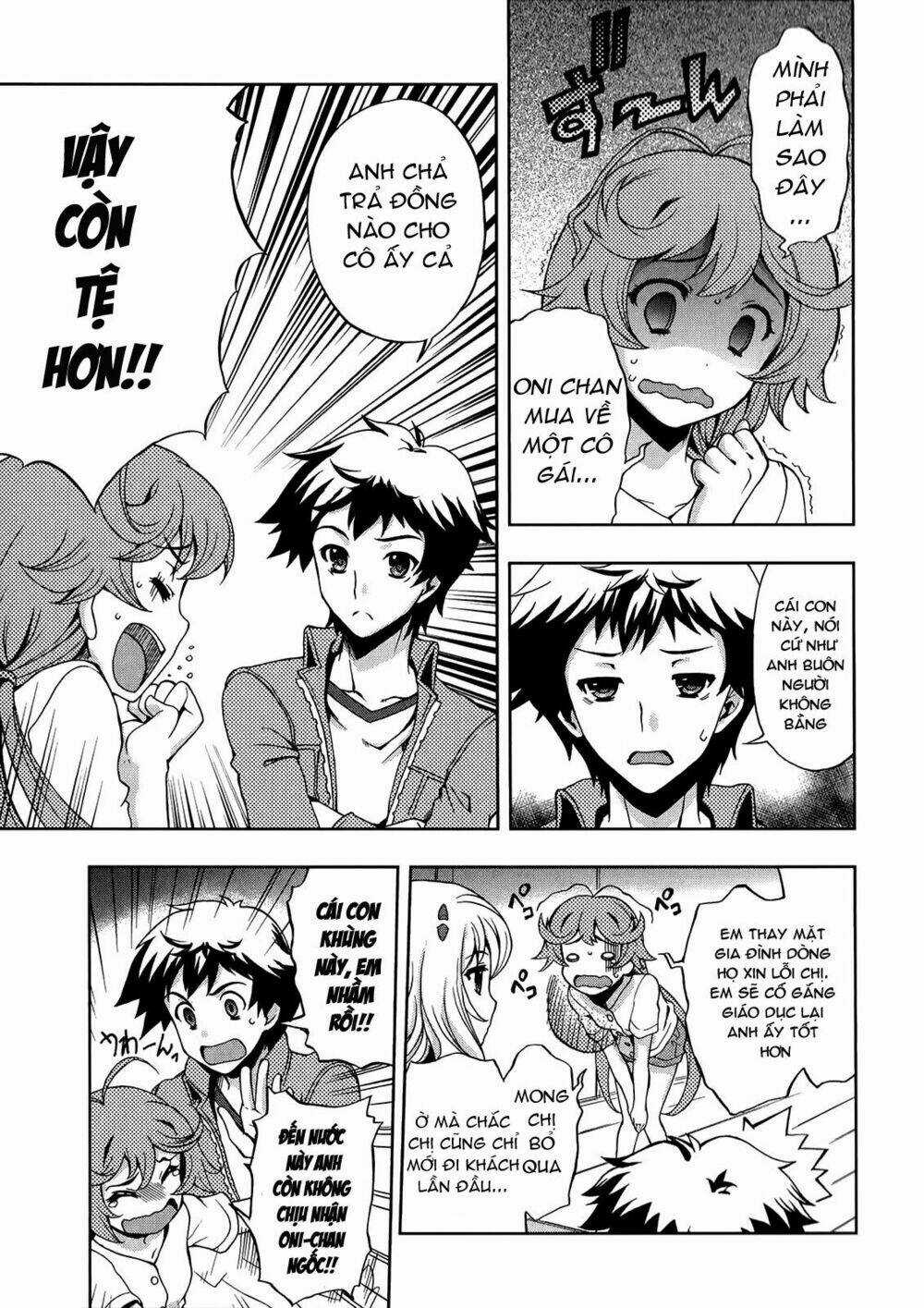 Beatless Dystopia - Chapter 3 - Trang 9