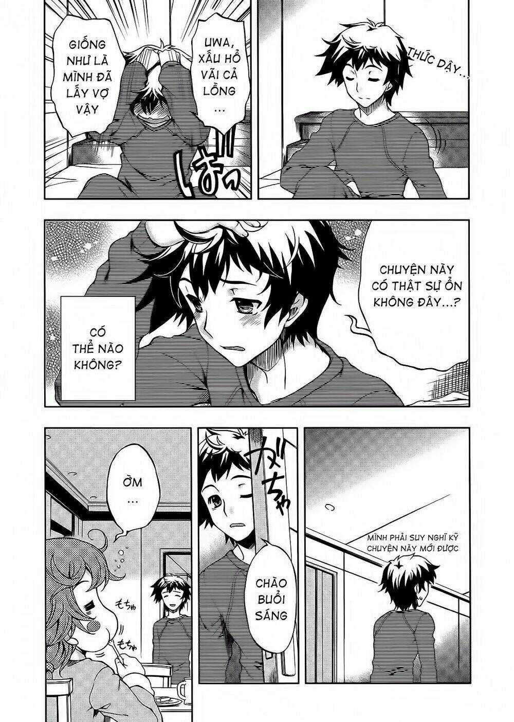 Beatless Dystopia - Chapter 4 - Trang 16