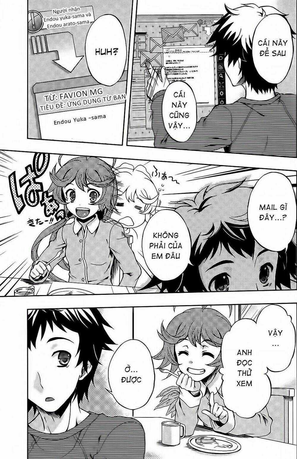 Beatless Dystopia - Chapter 4 - Trang 20