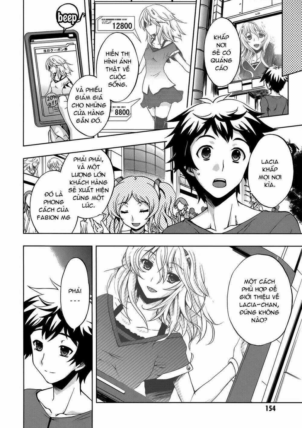 Beatless Dystopia - Chapter 6 - Trang 5