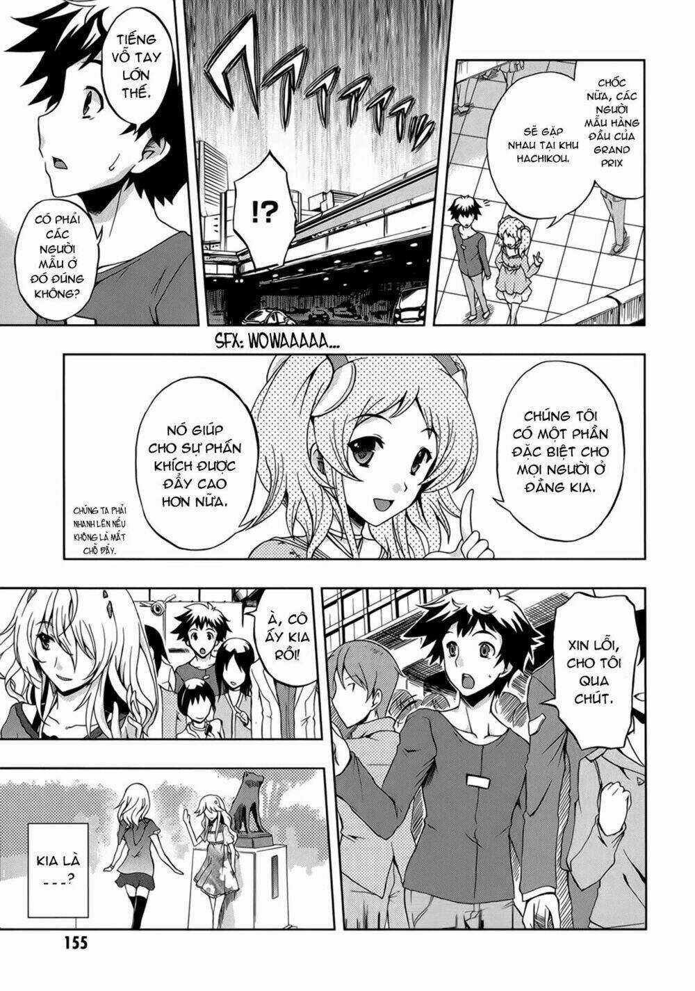 Beatless Dystopia - Chapter 6 - Trang 6