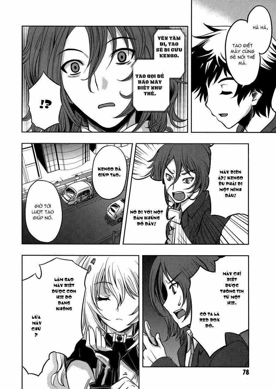 Beatless Dystopia - Chapter 9 - Trang 31