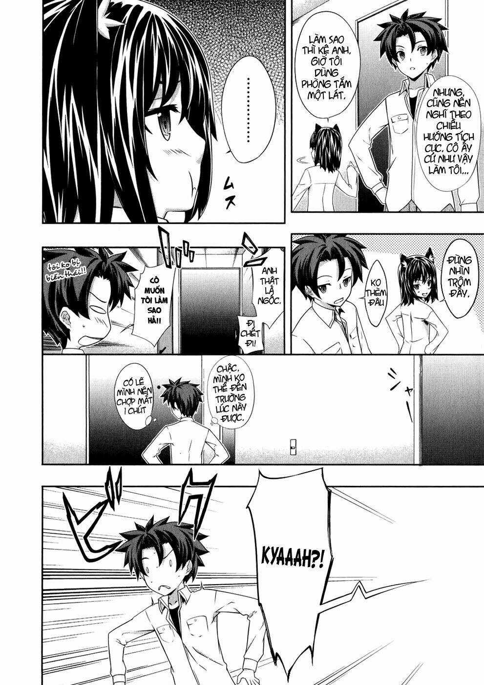 Beautiful 100% - Chapter 0 - Trang 11