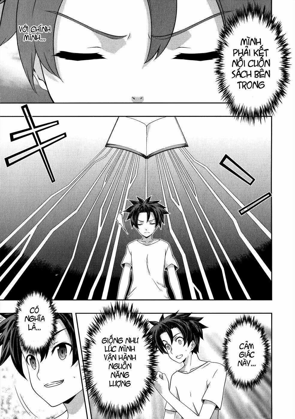 Beautiful 100% - Chapter 0 - Trang 16