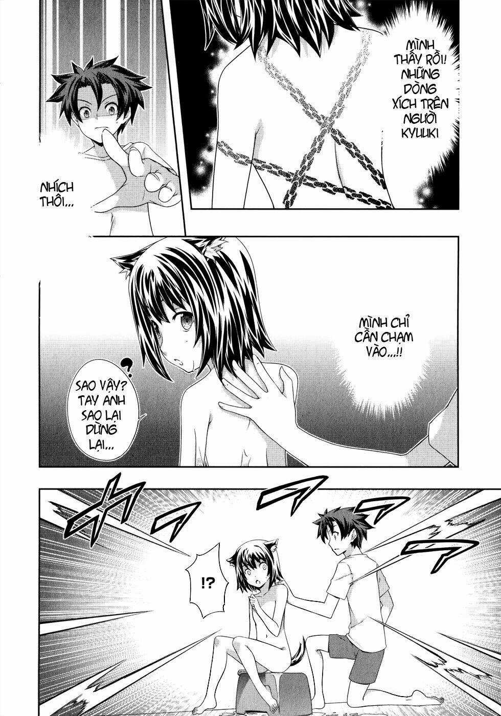 Beautiful 100% - Chapter 0 - Trang 17