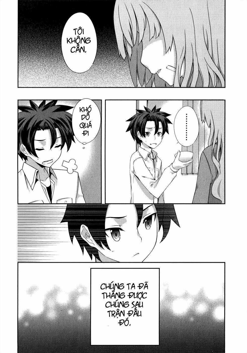 Beautiful 100% - Chapter 0 - Trang 4