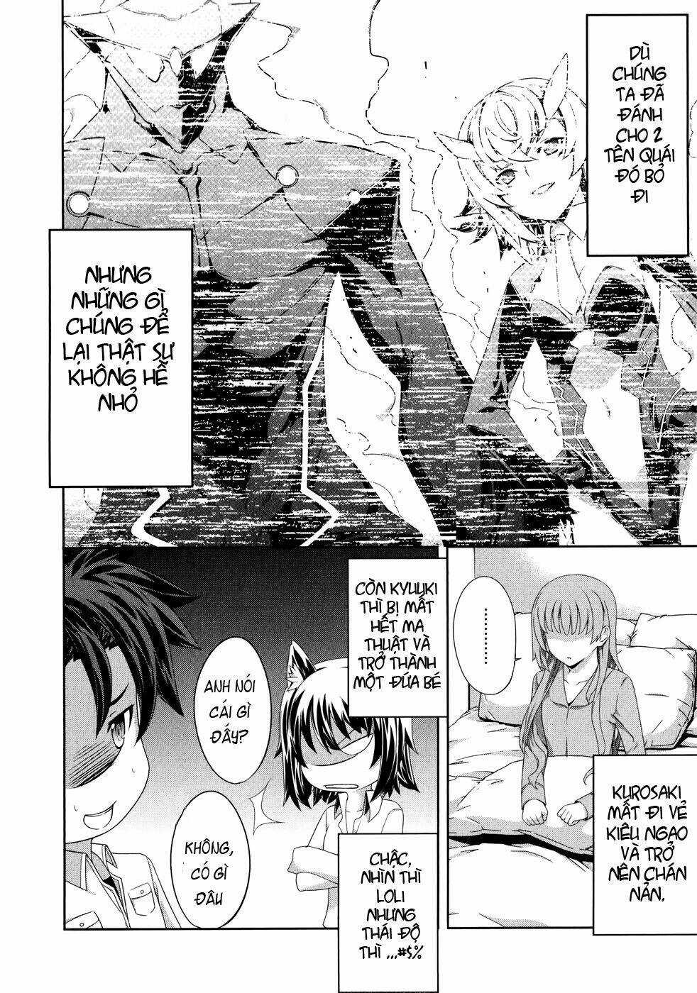 Beautiful 100% - Chapter 0 - Trang 5