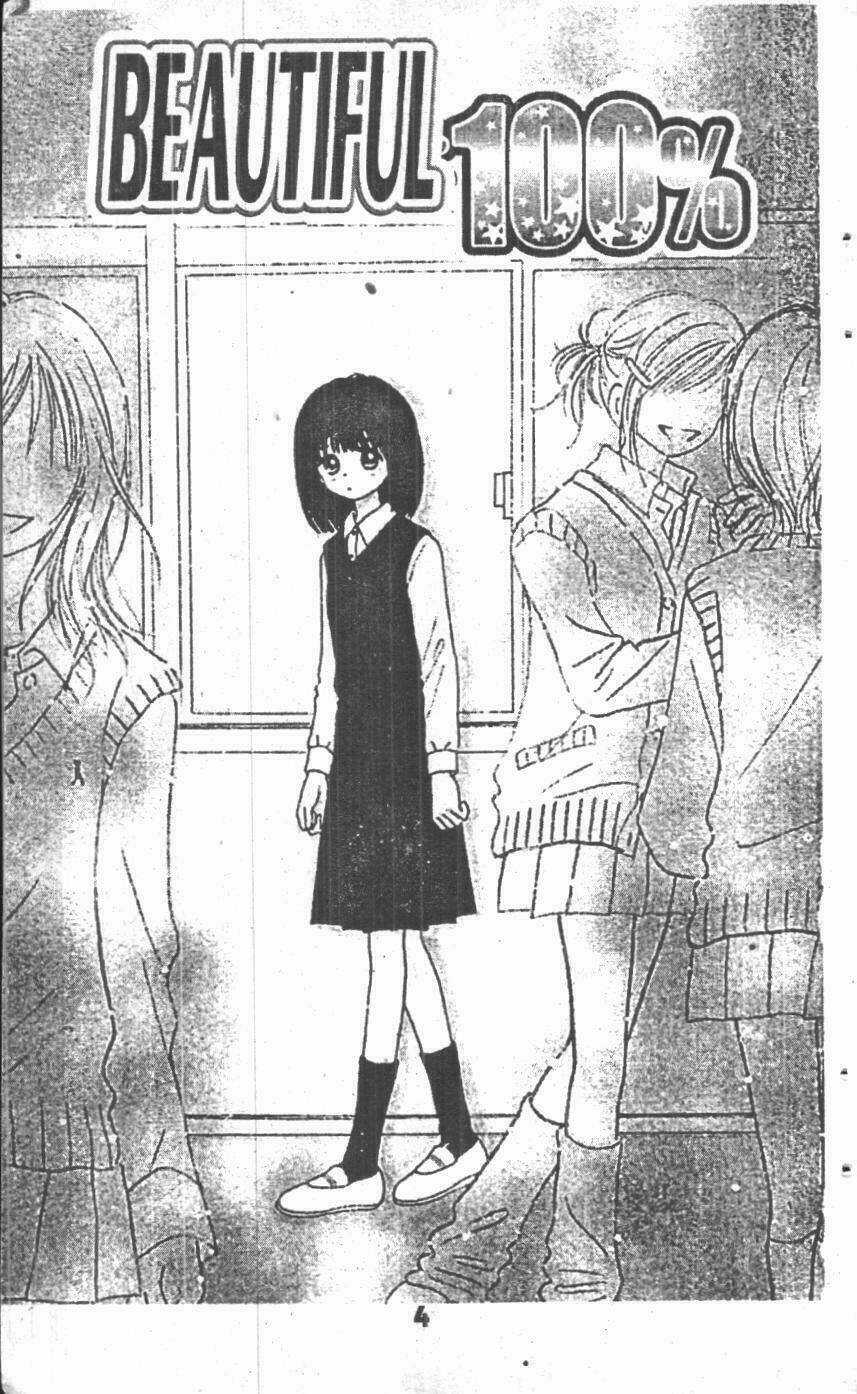 Beautiful 100% - Chapter 1 - Trang 3