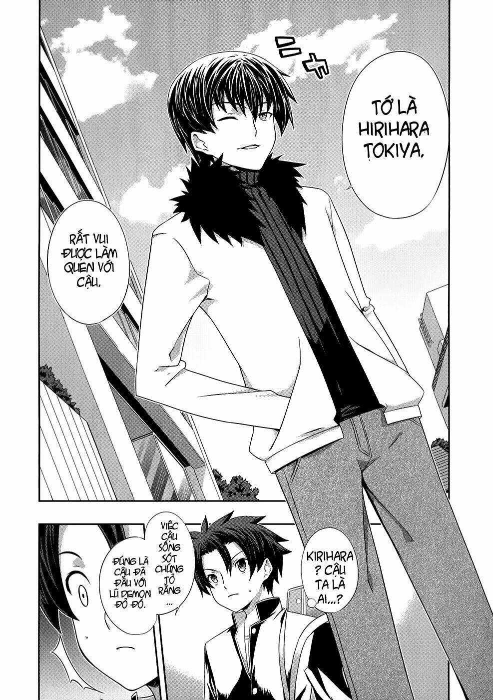 Beautiful 100% - Chapter 11 - Trang 5