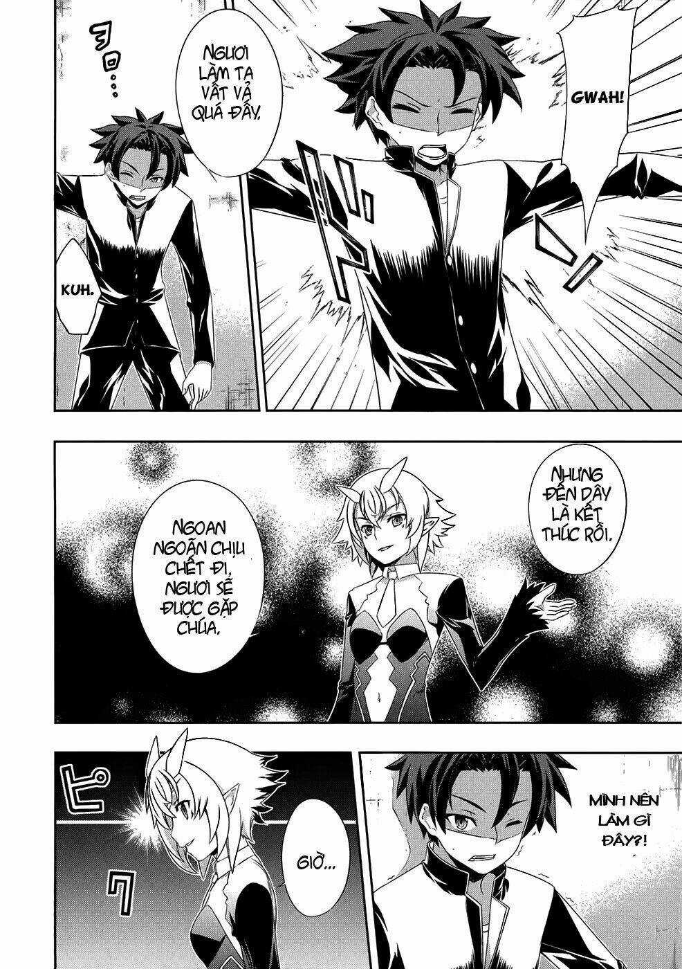 Beautiful 100% - Chapter 12 - Trang 22