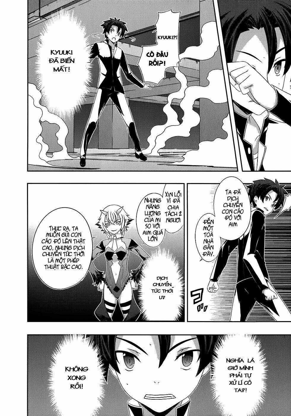 Beautiful 100% - Chapter 12 - Trang 7