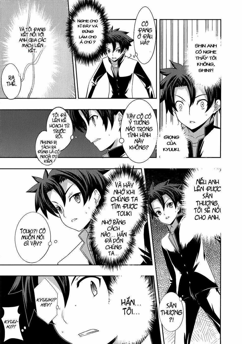 Beautiful 100% - Chapter 12 - Trang 8