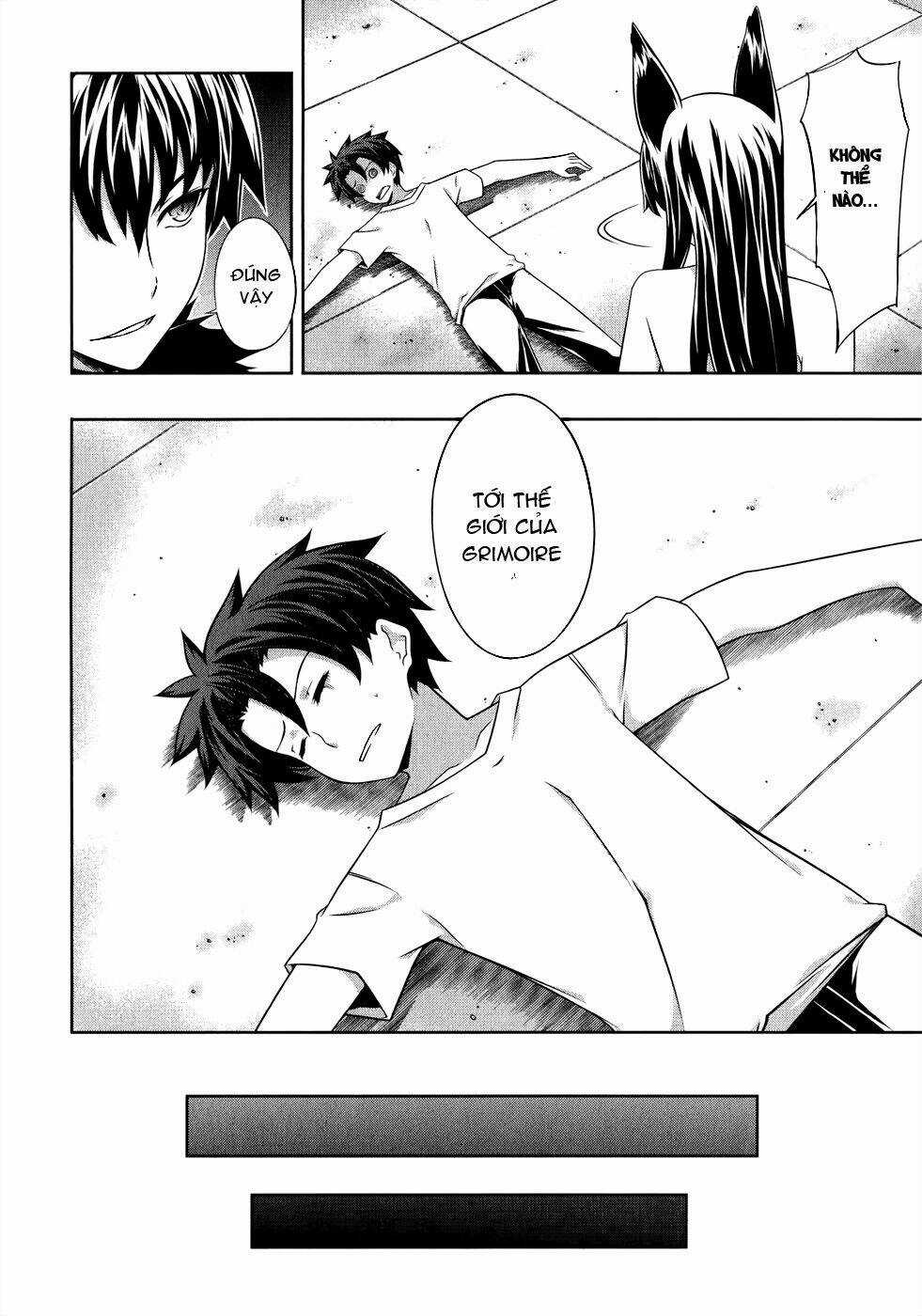 Beautiful 100% - Chapter 13 - Trang 17