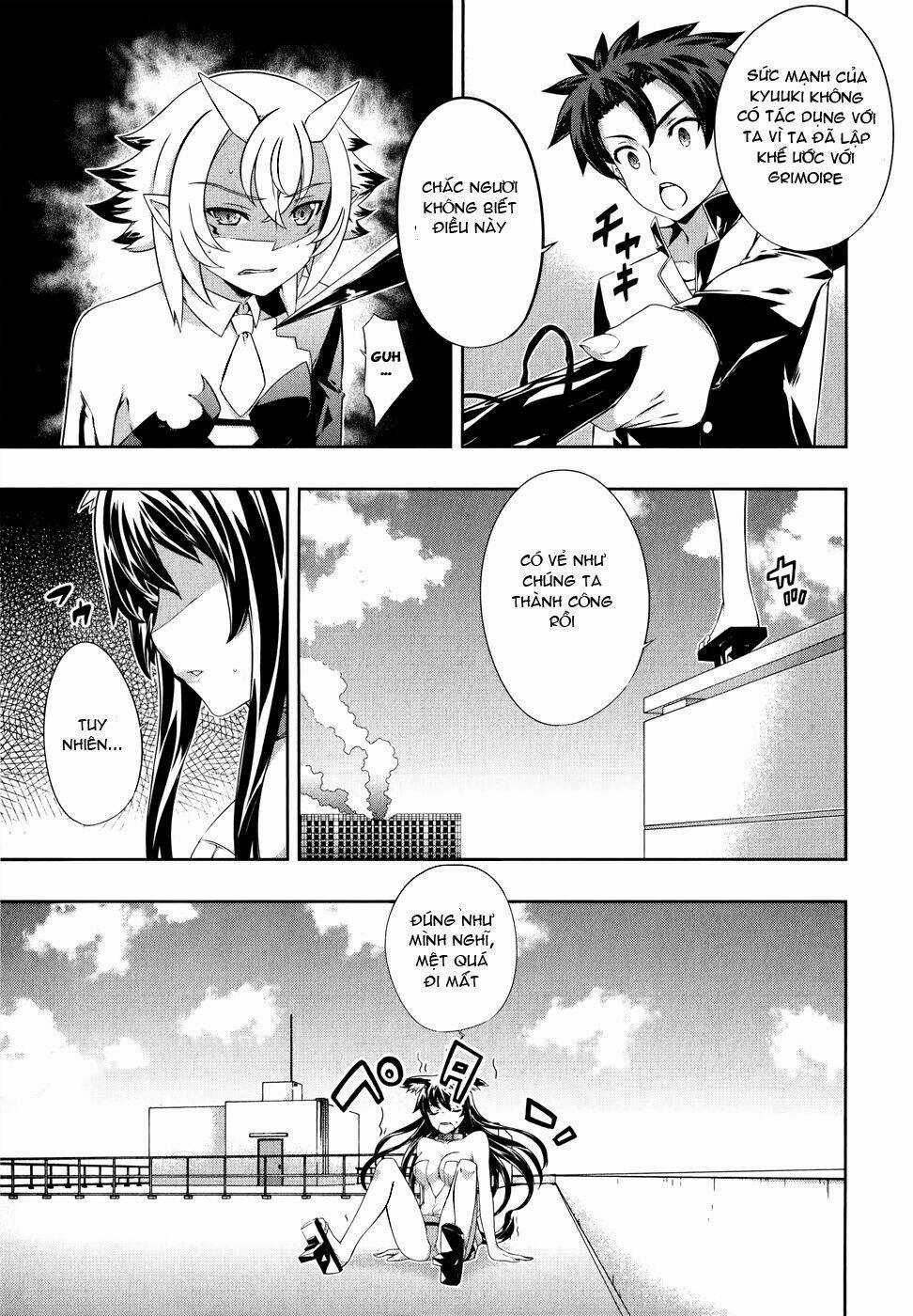 Beautiful 100% - Chapter 13 - Trang 7