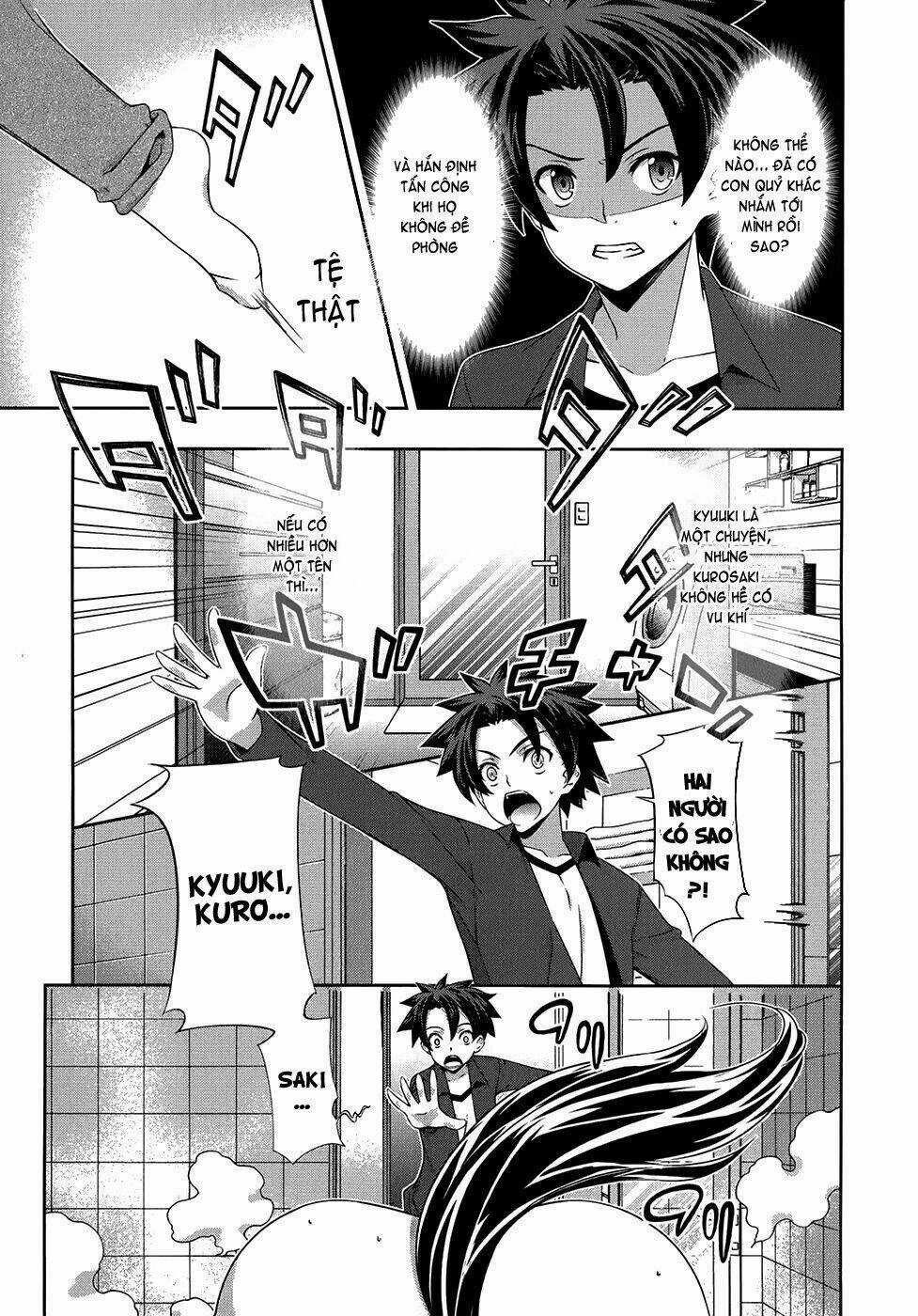 Beautiful 100% - Chapter 14 - Trang 19