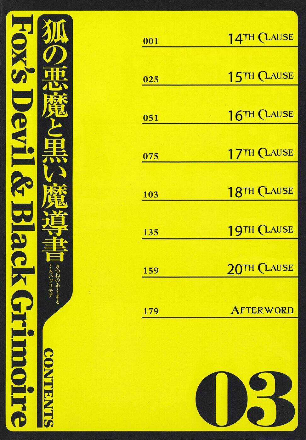 Beautiful 100% - Chapter 14 - Trang 4