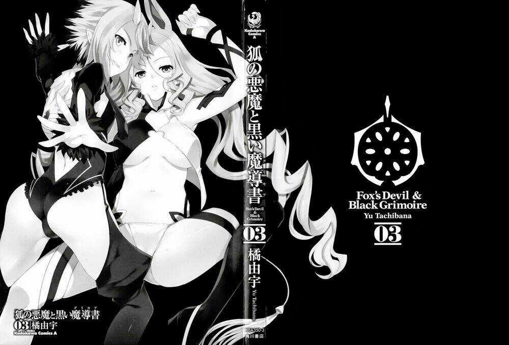 Beautiful 100% - Chapter 16 - Trang 2