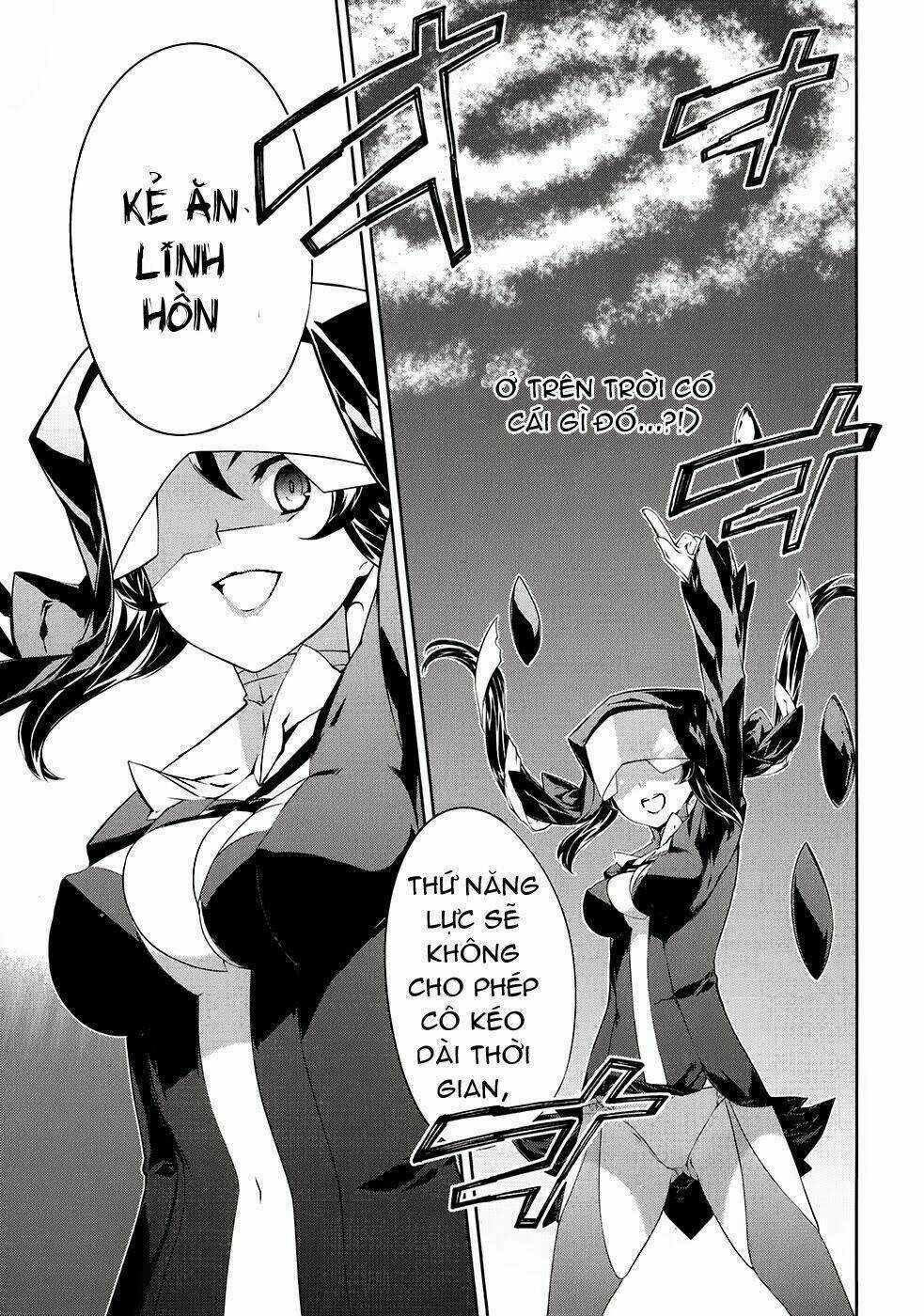 Beautiful 100% - Chapter 16 - Trang 12