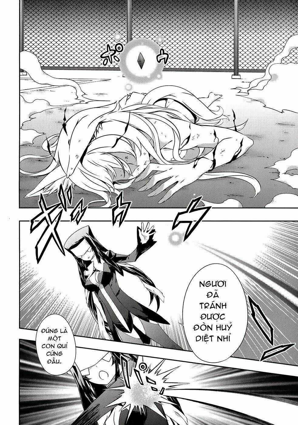 Beautiful 100% - Chapter 16 - Trang 17